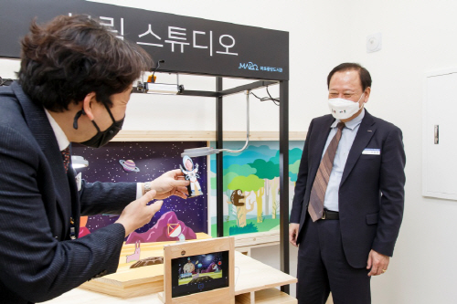 유동균 마포구청장