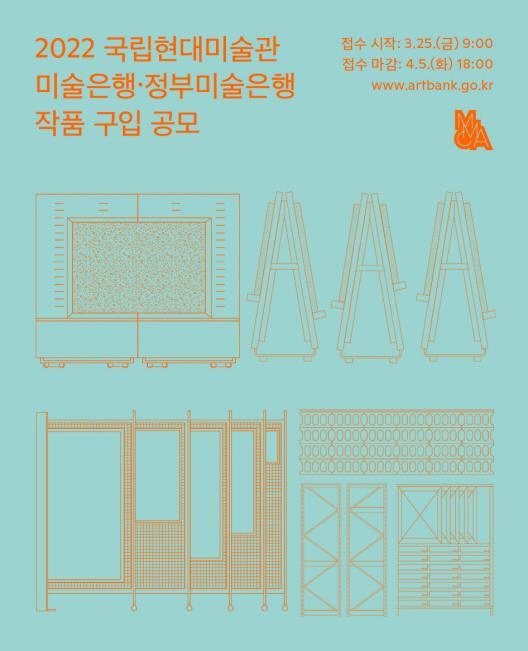 ㅇ