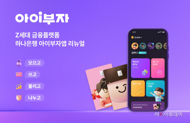 ㅓ