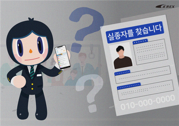 noname01소