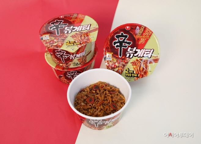 농심 신볶게티 큰사발면 사진