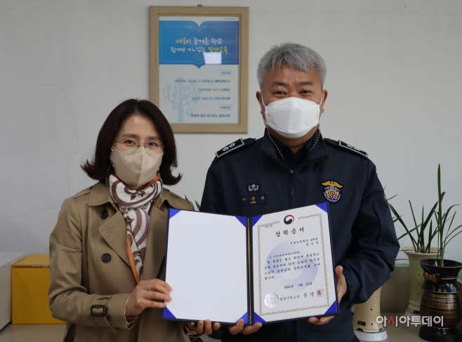 장학금전달 기념사진