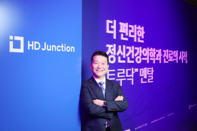 CEO 장동진