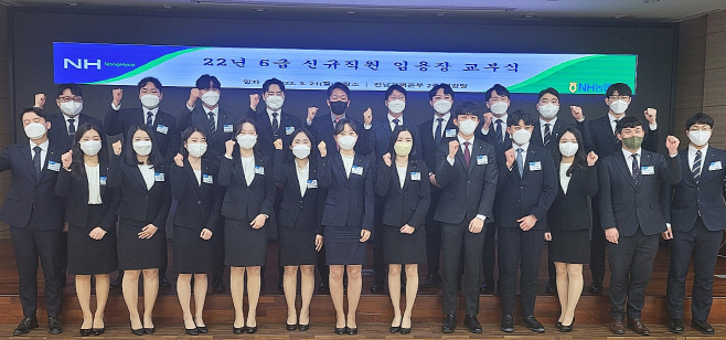 농협 전남본부