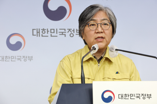 오미크론 관련 발표하는 정은경 청장<YONHAP NO-2266>