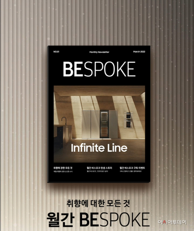 KakaoTalk_20220321_172842411_03