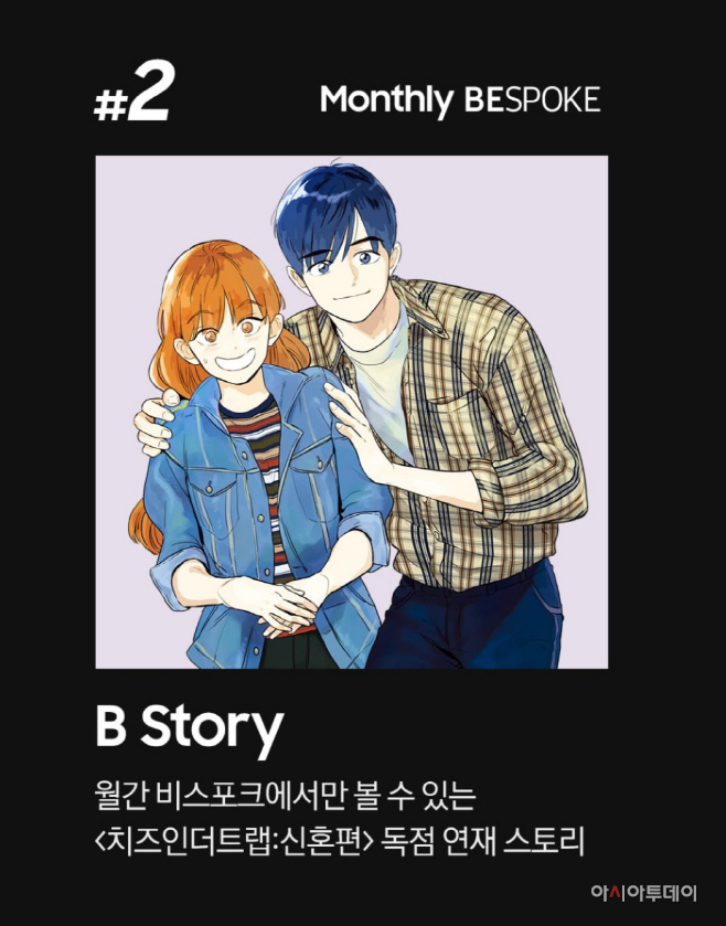 KakaoTalk_20220321_172842411_03