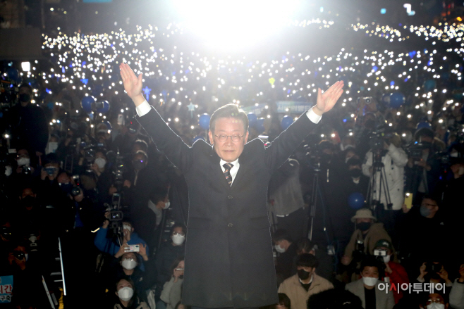 이재명, 청계광장 유세