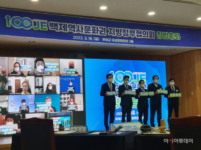 광주시
