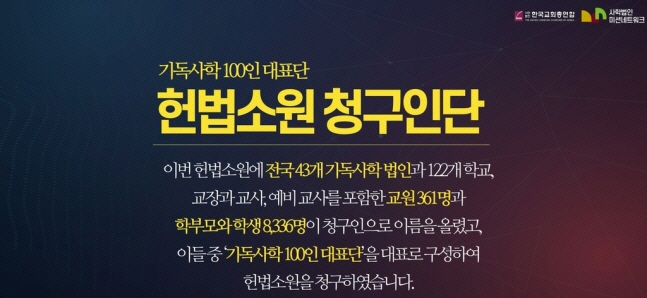 clip20220322064725