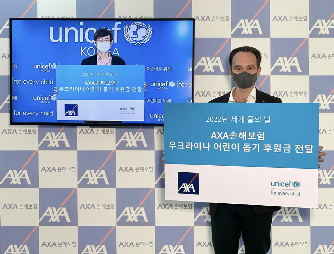 악사손보
