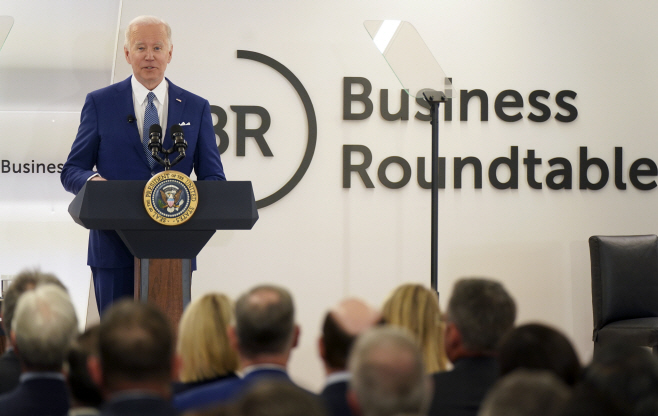 BIDEN BUSINESS ROUNDTABLE