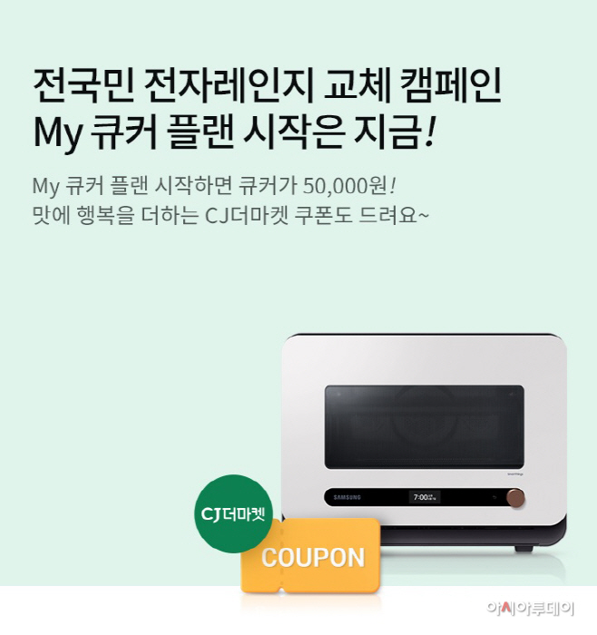 ㅓ