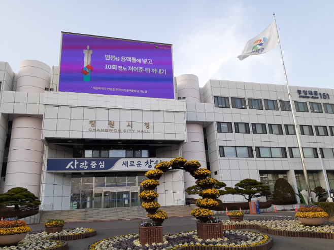 사본 -Resized_20220315_170515