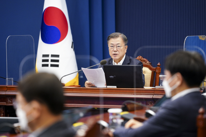 발언하는 문재인 대통령