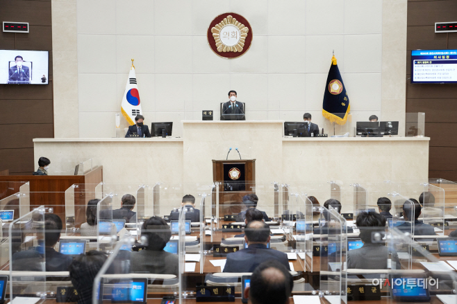 용인시의회