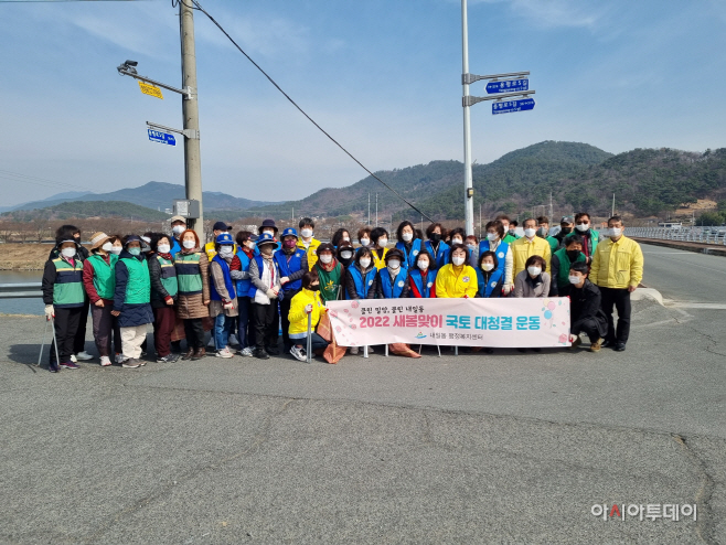 20220322-내일동 새봄맞이 대청소(1)