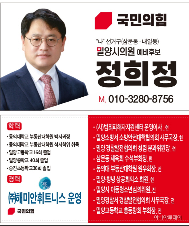명함 (1)-crop
