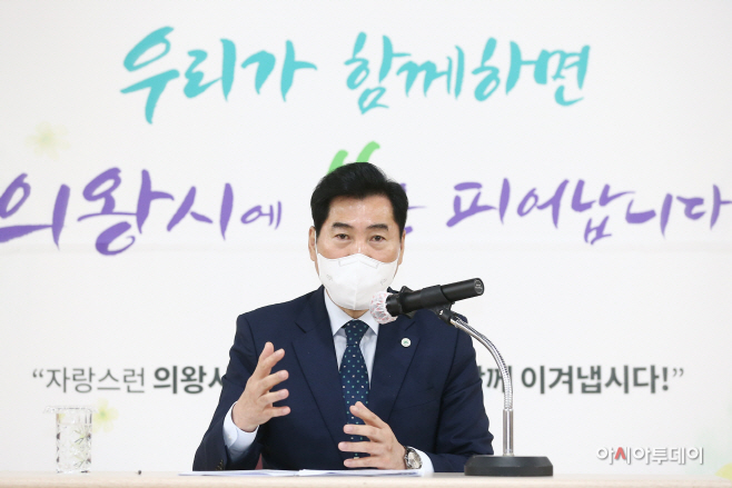 시민과의 대화(사회복지사의 대화