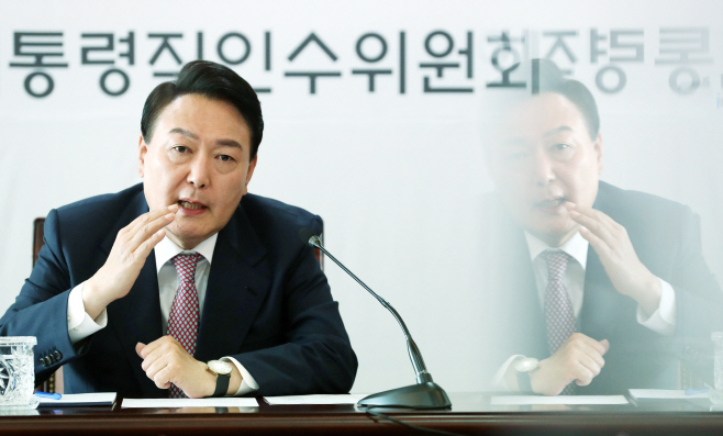 윤석열 대통령 당선인4