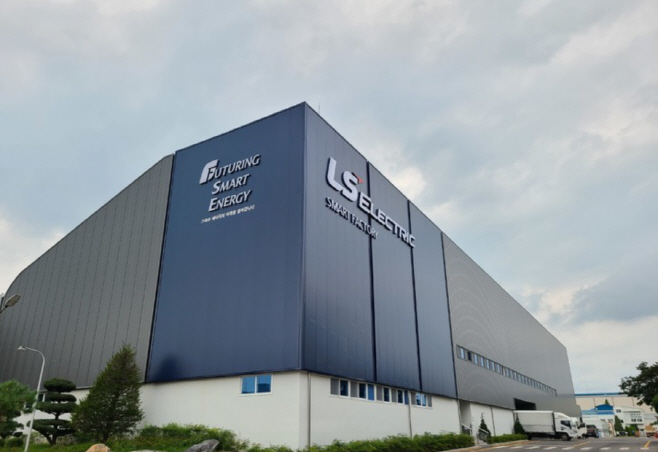 LS일렉트릭