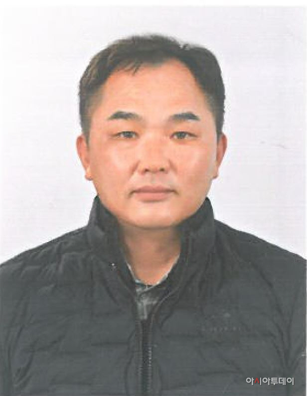 사본 -참숭어조합 장학기금(박이진)