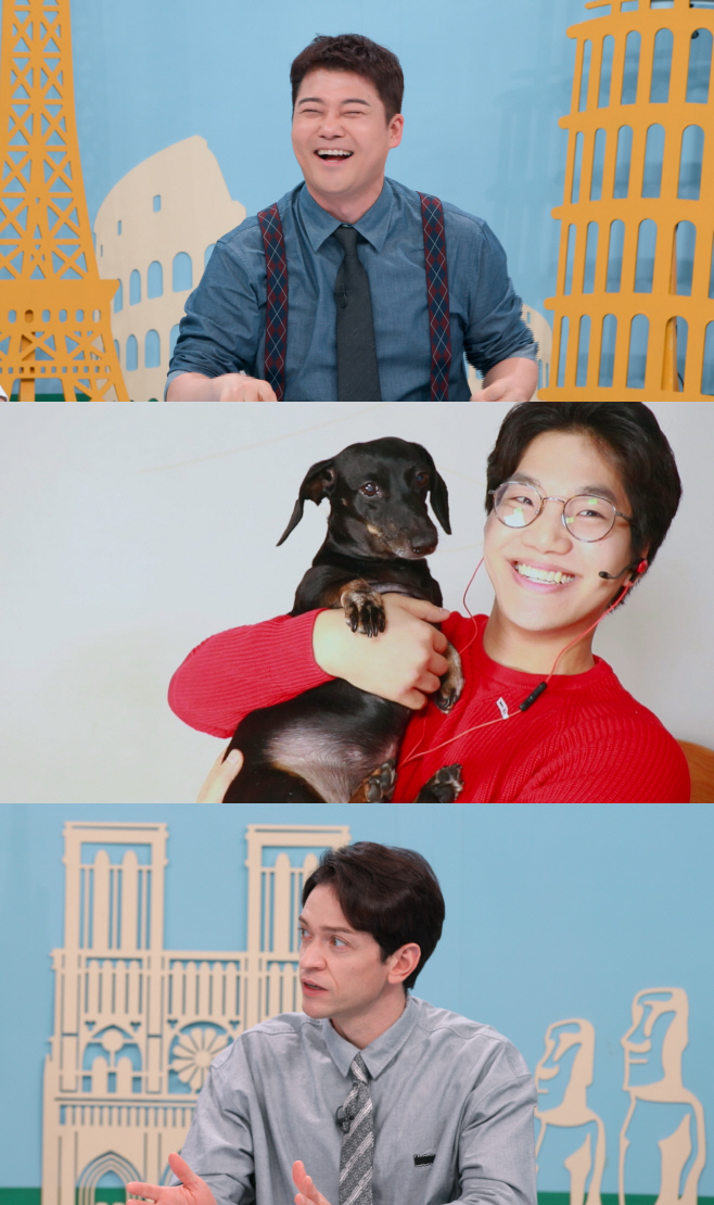 톡파원 25시