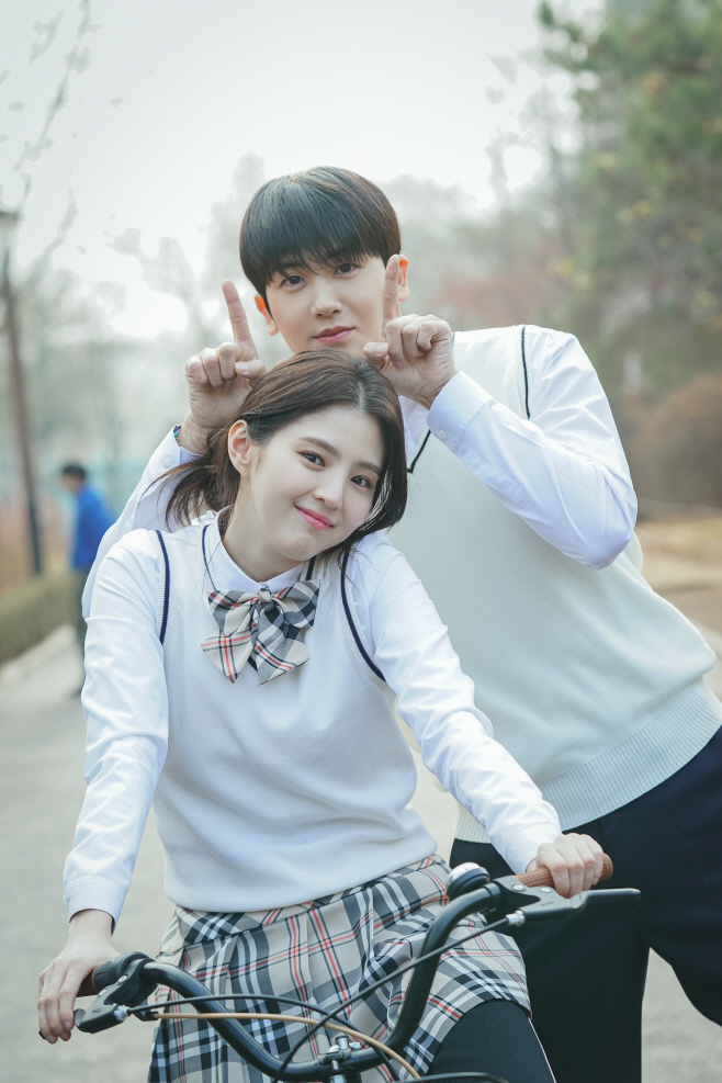 박형식 한소희