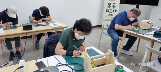 1.(사진)신중년학교 교육(1)