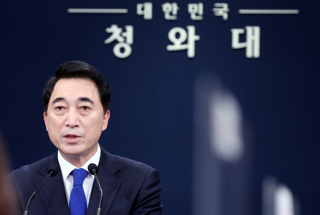 문대통령, 한은총재 후보로 이창용 IMF 아시아태평양담당 국장 지명
