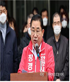 장경순