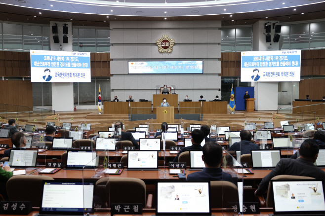 박옥분 의원, 사회적 약자 위한 재난지원체계 개선 촉구