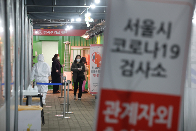 오후 6시 기점으로 누적 확진 1천만명 넘어<YONHAP NO-6719>
