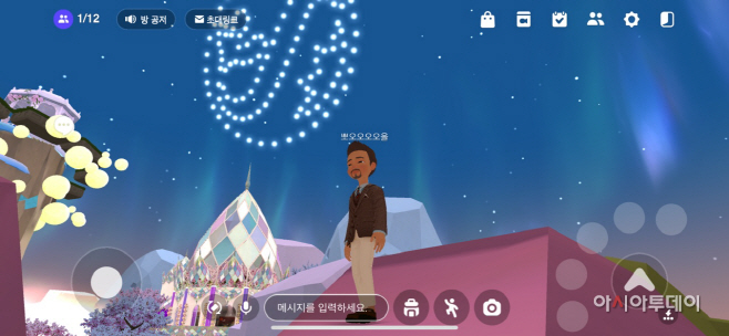 KakaoTalk_20220323_152542855