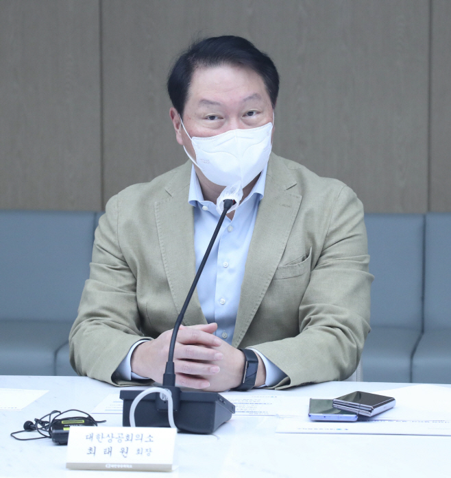 005_220323 대한상의-사업화챌린지 선정기업 간담회