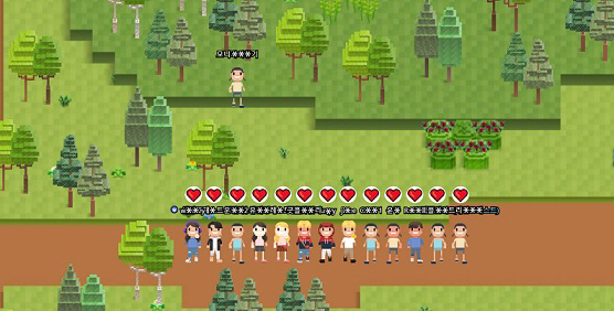 메타버스 나무심기 이미지