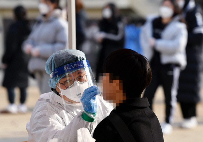 thdk