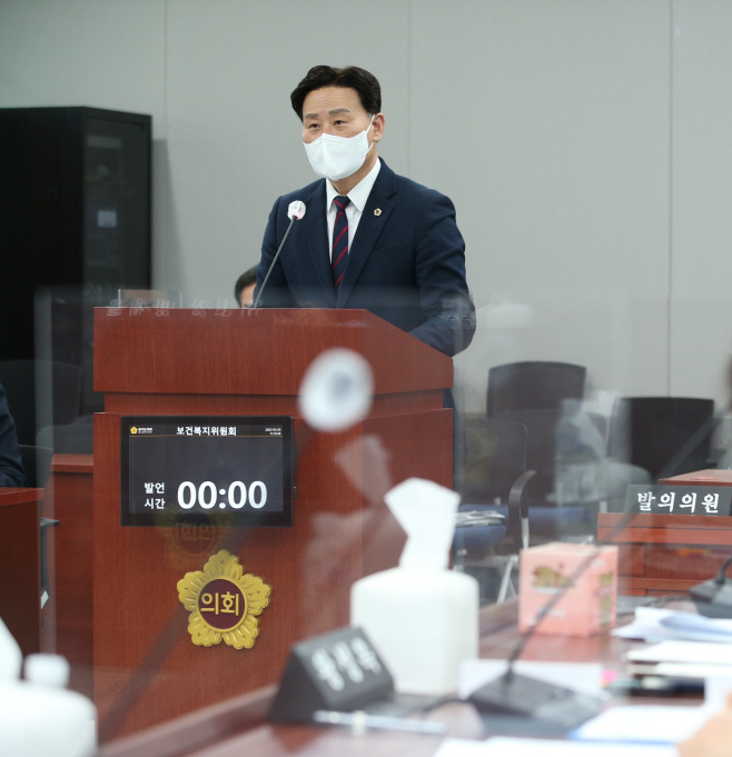 최종현 의원, 경기도사회서비스원