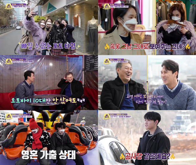 갓파더