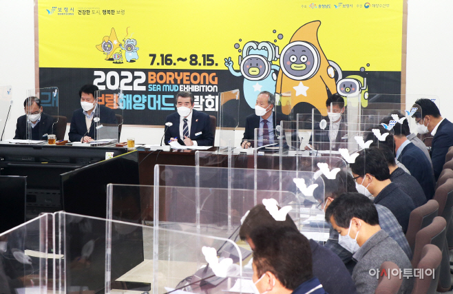 3. 보령시, 민원처리 단축률 평균 82%로 목표치보다 15%p 높아