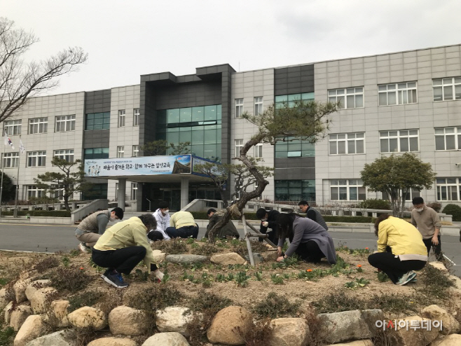 20220324_3월청렴꽃동산 조성