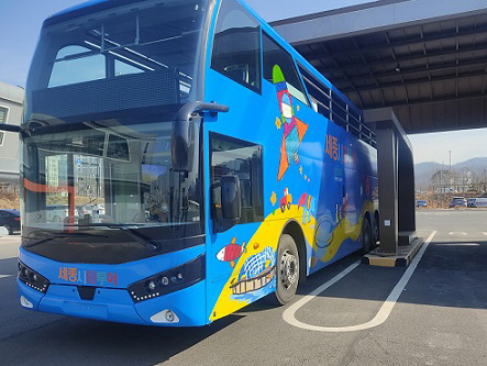 세종시티투어2층버스