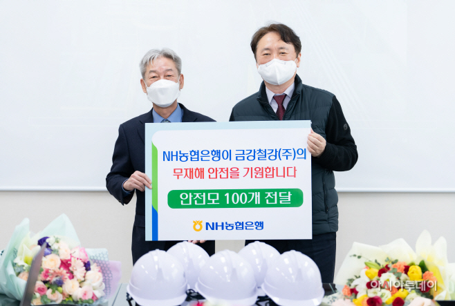 권준학