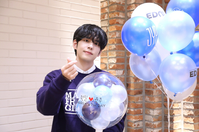 DAY6 원필_EDM 위시데이 (1)