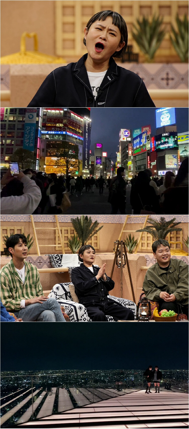 다시갈지도