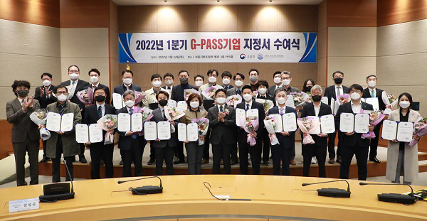 조달지패스