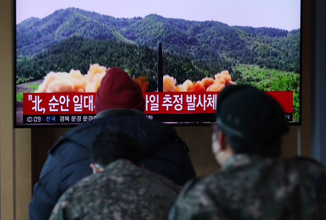 북, 우크라 사태속 탄도미사일 발사<YONHAP NO-4367>