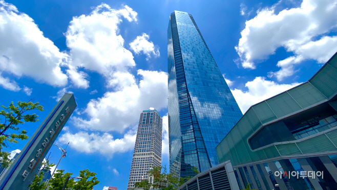 한국남부발전 전경