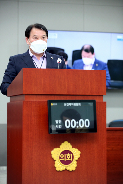 김영준 의원, 의료원의 한방과 설치·운영의 법적 근거 마련