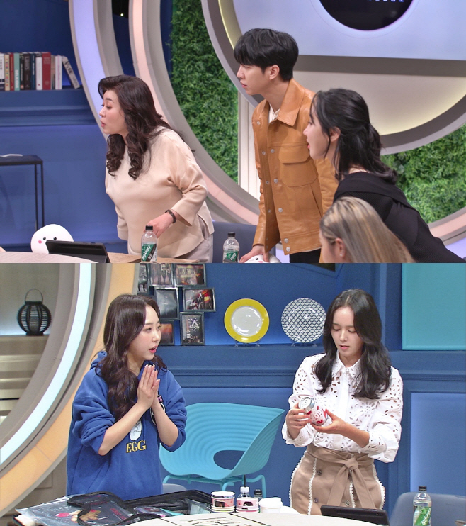 써클 하우스